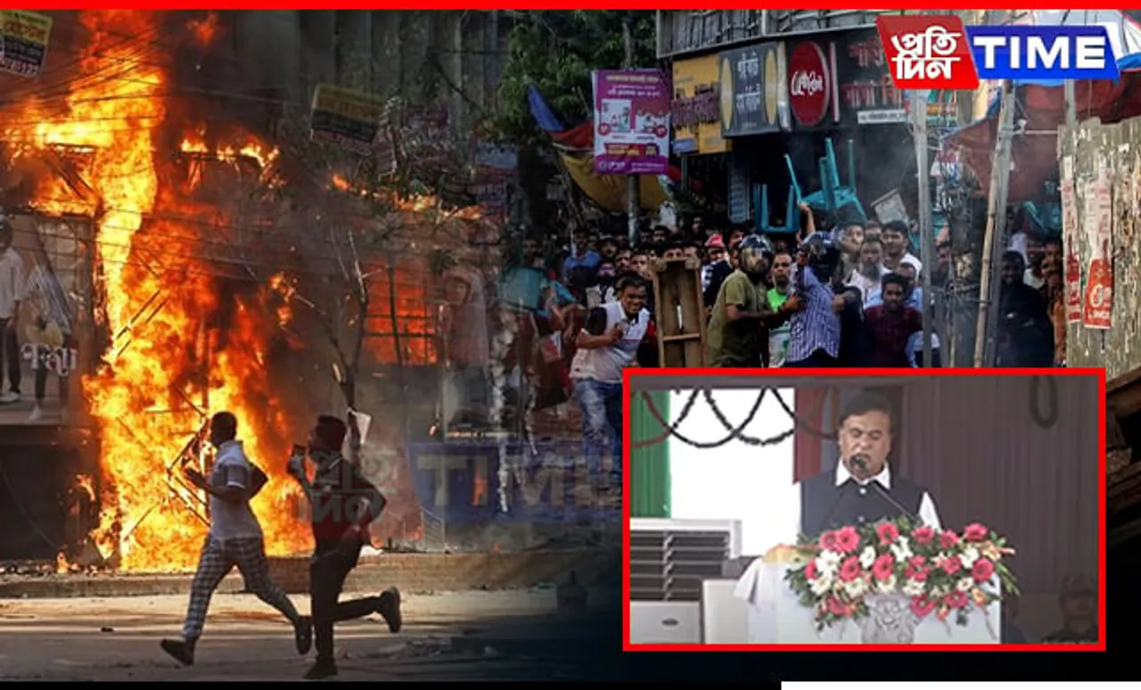 Assam CM Highlights Plight of Bangladeshi Minorities During Independence Day Speech
